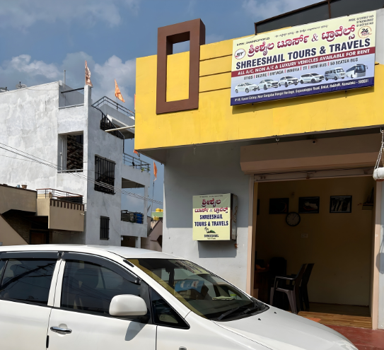 Shreeshail Tours & Travels